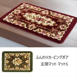 _{300~N[|zz^ӂJ[rO{Aփ}bg }bgS J[ybg }bg  }bg փ}bga3087410 a3087420 FL-3013 p q ĂȂ 