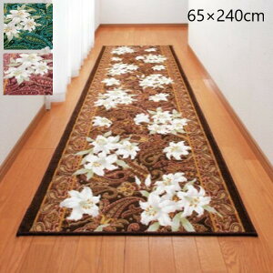 _ő83%off SALEJÒ^R hLH蕿L~ 65×240cm J[ybg }bg  L~4253610 4253620 FL-2893 L Lb` ԕ R hL z  ې