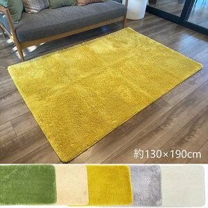 J[ybg }bg  J[ybg O VM[O ӂӂґu_tFU[v130×190cm25296140291 25296140090 sDz XO[