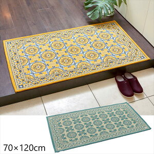�J�[�y�b�g �}�b�g �� �}�b�g ���փ}�b�g �S�u�����D�� ���փ}�b�g�u���u���v70×120cm34525070010 34525070020 ���S���S�d�l ��􂢉\ �܂���