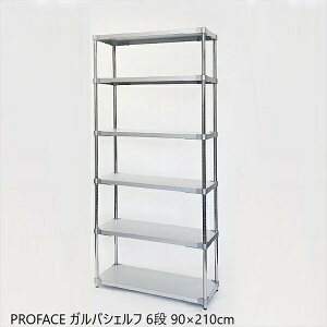 [Ƌ {I bN J[{bNX EH[VFt PROFACE KoVFt 6i 90×210cmGGS6-3590 bN ILC PROFACE KoE O