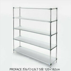 [Ƌ {I bN J[{bNX EH[VFt PROFACE KoVFt 5i 120×182cmmg5-12015 bN ILC PROFACE O