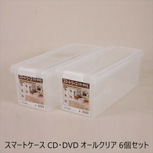 _{300~N[|zz^X}[gP[X CD DVD I[NA 6Zbg [Ƌ {I bN J[{bNX AVfBA[bNi 9704054 CD DVD e [ vP[X