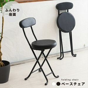 CX `FA ܂肽݃`FA ܂ x[X`FANK-021 i Lb``FA \ | q ܂ rO  ʎ RpNg