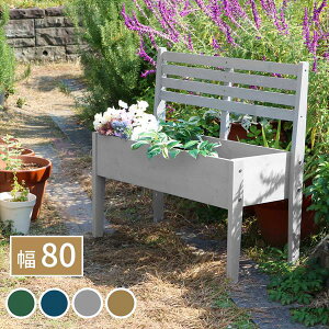 yLO1ʎ܁z K[fjO _ Aؔ v^[ v^[ VRؐ`FA^v^[X^h 80cmCP80 |bg v^[Jo[ t[X^h