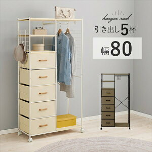 _{300~N[|zz^LX^[t nK[bN 80cm [Ƌ {I bN nK[bN R[gnK[KHR-3188  Vv V[Y [ ^X Q