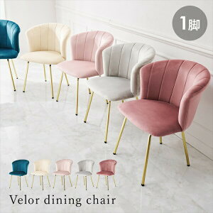 _ő83%off SALEJÒ^LkVGbg xA CeA`FA CX `FA _CjO`FALC-4763   V[Y  _CjO  X tF~j