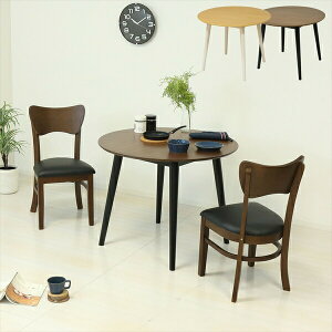 _{300~N[|zz^tFu _CjOe[u 90cm e[u _CjOe[u4262 4264 uE i` Vv i` V z l炵