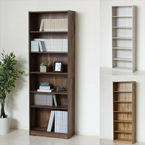 収納家具 本棚 ラック カラーボックス マガジンラック シェルフ ドライバー不要の文庫本棚 60cm幅25504 25505 25506 本棚 シンプル 文庫 文庫棚