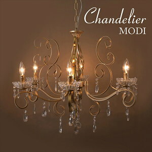 _ő83%off SALE10/5-15^LEDΉ NX^KX VfA MODI fBi6j Cg Ɩ VƖ VfAMODI-P6GD VfA LED AeB[N