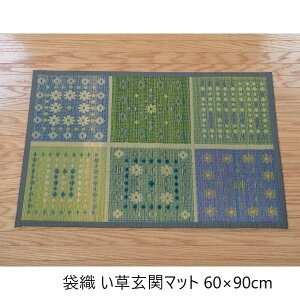 J[ybg }bg  }bg փ}bg ܐD փ}bg 60×90cm12007227 12007227 { u[ IW Y 