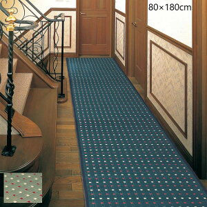 _{300~N[|zz^|D L~ \ac 80×180cm J[ybg }bg  }bg L~ Ki}bg12007734 { ubN O[ Y 