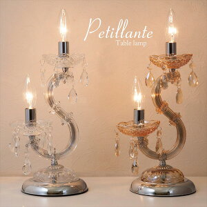 Cg Ɩ fXNCg e[uv e[uv Petillant yeBA(2)uƖMST808S MST808S  g  CpNg ʊ v[g X Vbv Ɩ Cg