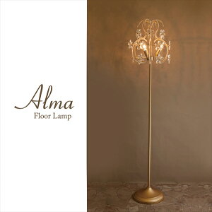 Cg Ɩ tAX^h v NX^ tAv ALMA F3DA}i3jLEDΉALMA-F3D ALMA-F3D LED  g  CpNg ʊ v[g X Vbv Ɩ C