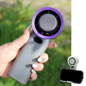 \本日300円クーポン配布/ 100段階強風ペルチェハンディーファン 季節 空調扇風機 サーキュレーター 扇風機a3303510 a3303520 FL-3227 急冷 ペルチェ 100段階 強風 外出 おでかけ フェス 熱中症対策