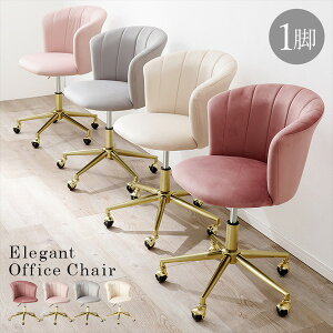 _ő83%off SALEJÒ^CX `FA EW`FA p[\i`FA S[h̋r̃xA ]`FALHC-4760 LX^[t 360x] ~ Lk GKg Pn