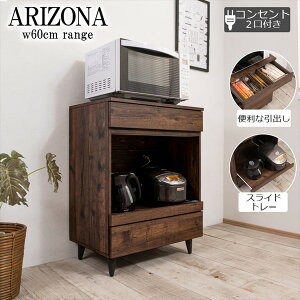 [Ƌ Lb`[ W{[h arizona [JE^[ 60cmfy-0145 re[W Be[W RpNg W[ l炵 V o ъ g[X^[[ rO Lb`