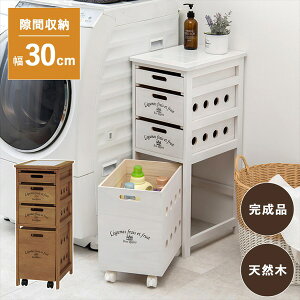 yLO1ʎ܁z[Ƌ Lb`[ ؃XgbJ[ ^CVt XgbJ[ [LX^[ 30cm 4iMUD-6606 i 䏊 ؃XgbJ[ Ԏ[