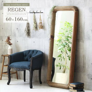  X^h~[ pCÍ 唻X^h~[ [Qi Sg C p 傫  Sg~[ VR p 唻 X^h~[ Sg 60×160cm Ċ|  Ebht[