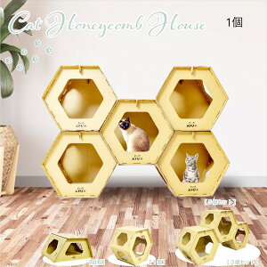 Lpi  gl ܂Ƃt LbgnjJnEX 1CAT-HCH-1 CAT-HCH-1 ܂Ƃt LbgnEX ƂȂ |y ʎdl