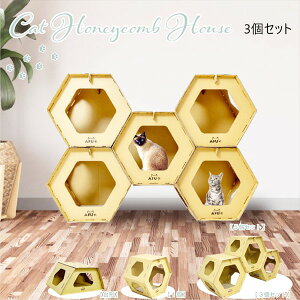 Lpi  gl ܂Ƃt LbgnjJnEX 3ZbgCAT-HCH-3 CAT-HCH-3 ܂Ƃt LbgnEX ƂȂ |y ʎdl