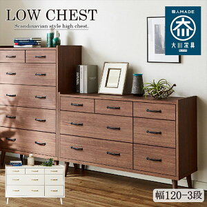 _ő83%off SALEJÒ^Y rtł|yX [`FXg 3i^Cv [Ƌ [ p`FXgCH-01-120-3 Y rt |yX [`FXg Vv keCXg `F