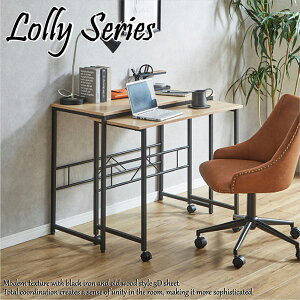 fXN p\RfXN [[V[Y 90cm cCfXNKD-LOLLY-TWD KD-LOLLY-TWD ubN ACA Öؕ 3DV[g _ fXN Vv cCfXN PC Tu