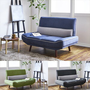 �\�t�@ �\�t�@�x�b�h �\�t�@ �����������ɋ��� 2P�\�t�@SO-ROND SO-ROND ���ɋ��� �\�t�@ ���|�����{�b�g���Ή��\ �u���[ �O���[�� �O���[ �V�R��