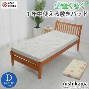 Q xbhpbh ~pbh  u炭 ~pbh ȃVJ[pC _u CP1709207370925300  Q̘V u ȒP u炭 ~pbh z z  ~ ʋC   