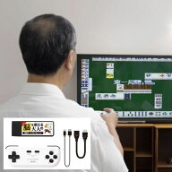 【ランキング1位受賞】ファミリートイ ゲーム 麻雀 セット 脳を鍛える大人の娯楽ゲームa33626 FL-3363 懐…