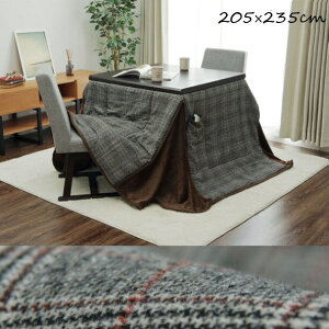 pzc Jo[ p|zc zc 􂦂 cC[h wo nC^Cvx205×235cm6829669 6829669 Vv nC^Cvp zc cC[h  Ȃ߂炩  