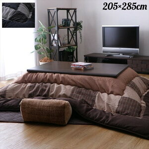 _{300~N[|zz^ zc { a_ `FbN wtx205×285cm pzc Jo[ p|zca_ a m D 炩 ʊ {[ 