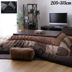 _{300~N[|zz^zc { a_ `FbN wtx205×315cm pzc Jo[ p|zca_ a m D 炩 ʊ {[ 