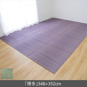 J[ybg }bg  J[ybg O J[ybg uv348×352cm 1080970120702 1080970230702 { VR  L L ^oRL ybgL gCL z  z A L O[