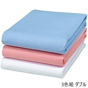 �_�{��P6�{!300�~�N�[�|���^��100�������O�����C�h�ȕ��D�唻�V�[�c 3�F�g �_�u�� �Q�� �Q��J�o�[ �V�[�c �t���b�g�V�[�ca33252 FL-3285 ��100�� �����O ���C�h ���D �V�[�c �s���N �u���[ �z���C