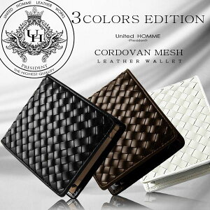 _ő83%off SALE11/5-11^United HOMME nvbV×v܂z YZz z P[X Yzuhp-1026 nv bV ܂z iCebh I vWfg ㎿ 