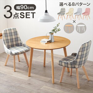 e[u _CjOe[u JWAJ[ `FA~`e[u _CjO3_ZbgSH-8640-60-3S JtFe[u d RpNg l炵 V uE O[ i` J