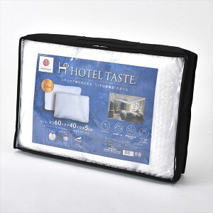 寝具 枕・抱き枕 枕 西川 ホテルテイストピロー丸ごと洗える2Way枕EH93009421700 ホテルテイストピロー丸ごと洗える2Way枕 もっちり ふわふわ 両面使える E3403枕