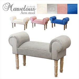 �C�X �`�F�A �X�c�[�� �}�[���F���X(�}�[�x���X) �A�[���X�c�[��24ST02 ��i �f�U�C�� �x���x�b�g �N�b�V���� �}�[���F���X �A�[���X�c�[�� �|���G�X�e�� �E�b�h