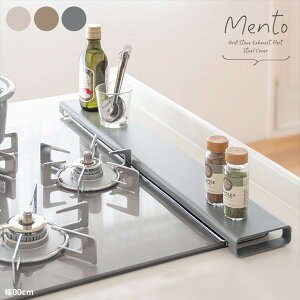 _{300~N[|zz^rCJo[ Mentoigj80cm Lb`piCV-8010 i rCX^h ֗ObY RJo[ rCP[X Ԏ[ OrCJo[P[X 