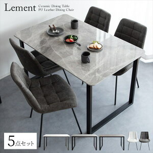 _{SS!ő80%OFF^_CjO5_Zbg Lementigj _CjOZbgDNT-1001+DCH-1000x2 4le[u Z~bN t@~[ 嗝Ε ϔM e[u p _CjO