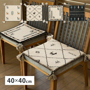 �N�b�V���� ���z�c ���z�c �M���b�x �`�F�A�p�b�h 40×40cm �M���x GABBEH270034700 270034800 270034900 �g�����ނقǖ��킢���[�܂� �M���b�x D21 D22 D23 D24 �E�[�� �r�� �`�F�A�}�b�g ���z�c �����` ����