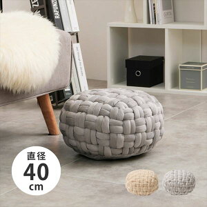 �N�b�V���� ���z�c �N�b�V���� �N�b�V���� �X�c�[�� �x���x�b�g �v�t 40cm M�T�C�Y270100901 270100921 �x���x�b�g���n��҂ݍ��񂾃N�b�V�����X�c�[�� �I�b�g�}�� �ۃN�b�V���� ����