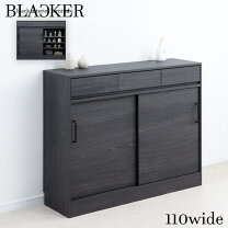 楽天市場】黒 ブラック（原産国/製造国中国）（キャビネット 