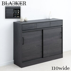 _ő83%off SALE10/5-15^ Blacker LV ubNؖڈ rOLrlbg 110cm Lrlbg R\[fy-0177lv A4t@C rO It l炵 V ^ ȃXy[X  [I 