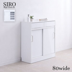 [Ƌ Lrlbg R\[ SIRO LV zCgnCOX rOLrlbg 80cmfy-0180lv A4t@C Lb`Lrlbg rO It l炵 V ^ 
