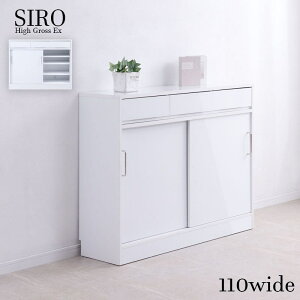 [Ƌ Lrlbg R\[ SIRO LV zCgnCOX rOLrlbg 110cmfy-0181lv A4t@C Lb`Lrlbg rO It l炵 V ^ 