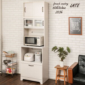 [Ƌ Lb`[ HI Lb`{[h Late V[Y utƓd[Lb`{[h60cmkt26-013wh Jbv{[h60cm HI W W{[h bN o e Lb`