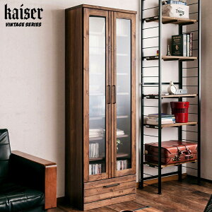 �_FinalSale�I�ő�80%off�^Kaiser �J�C�U�[ �V�R�؃p�C���ނ̖{�I ��60cm �n�C�^�C�v ���[�Ƌ� �{�I ���b�N �J���[�{�b�N�X �{�Itc29-018 �����i �V�R�؏��I ��60 ���C�݃C���e���A �n�C�^�C�v �u���E