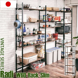 [Ƌ {I bN J[{bNX EH[VFt radifBV[Y ˂ǖʊԎd؂I[vbN 60cm s30cm uE×ubNF jj54-022 I[vbN [h[u 